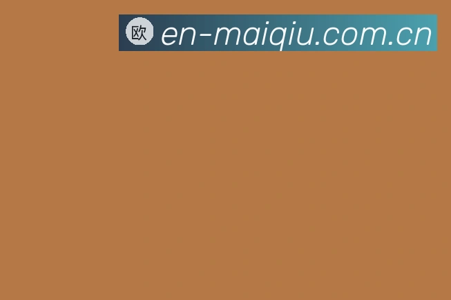 产品能力